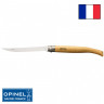 Филейный нож Opinel Effile Inox 15 (ручка из бука)