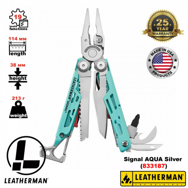 Мульти-инструмент с плоскогубцами и ножом LEATHERMAN Signal AQUA Silver (Multi-Tool)