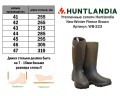 Тёплые сапоги с неопреном HUNTLANDIA Neo-Winter Fleece