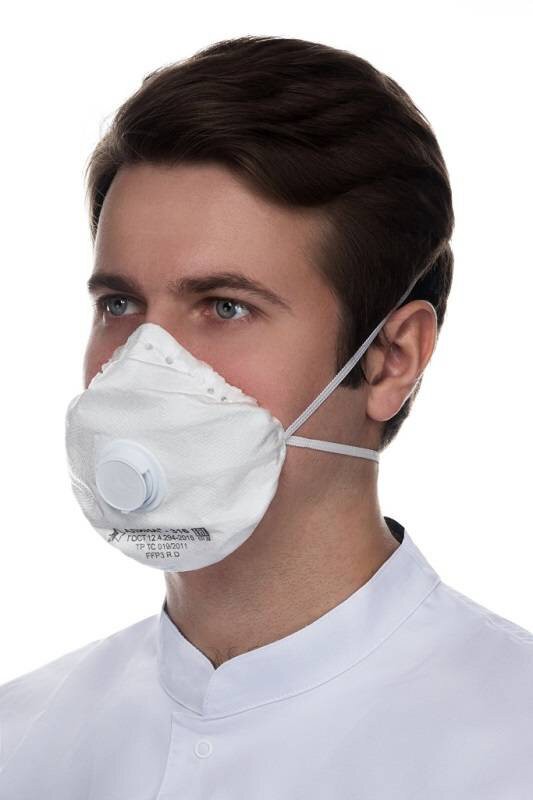 Респиратор Алина-316 FFP3 многоразовый
