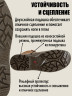 Тактические ботинки HuntLandia Tactical Mid