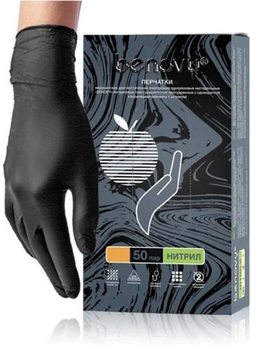 Перчатки нитриловые одноразовые BENOVY черные, 100 шт/50 пар