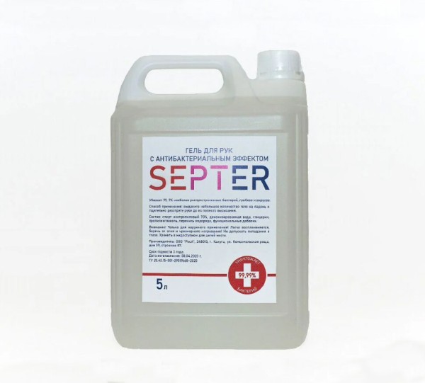 SEPTER гель для рук 1 л