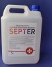 SEPTER гель для рук 1 л